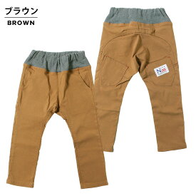 【2024春夏】noadept.オリジナル やわらかタッチのスーパーストレッチサルエルパンツ 大人サイズ（S M L）【メール便不可】 レディース メンズ ロングパンツ ボトムス ストレッチパンツ 伸縮 お揃い