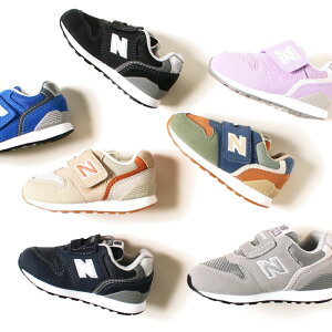 ベビーシューズ 996 スニーカー ニューバランスの人気商品 通販 価格比較 価格 Com