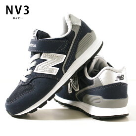 ニューバランス new balance キッズ○新作○YV996スニーカー（ネイビー)NV3 17cm 17.5cm 18cm 18.5cm 19cm 19.5cm 20cm 20.5cm 21cm 21.5cm 22cm 22.5cm 23cm 23.5cm 24cm【メール便不可】靴 現行モデル