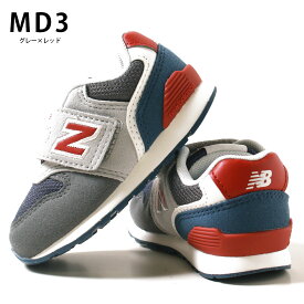 ニューバランス newbalance ベビー キッズ○新色○IZ996 スニーカー MD3 グレー×レッド×ネイビー（12cm 12.5cm 13cm 13.5cm 14cm 14.5cm 15cm 15.5cm 16cm 16.5cm) 【メール便不可】出産祝い ギフト プレゼント 現行モデル