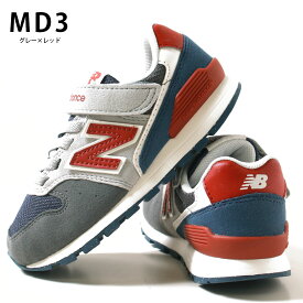 ニューバランス new balance キッズ○新作○YV996スニーカー MD3 グレー×レッド×ネイビー（17cm 17.5cm 18cm 18.5cm 19cm 19.5cm 20cm 20.5cm 21cm 21.5cm 22cm 22.5cm 23cm 23.5cm 24cm）【メール便不可】靴 現行モデル