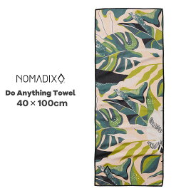 【4/21(日)9:59までポイント5倍】NOMADIX ノマディックス DO ANYTHING TOWEL MONSTERA_GREENPINK 40×100cm フェイスタオル スポーツタオル【メール便不可】おしゃれ ギフト プレゼント 男性 女性