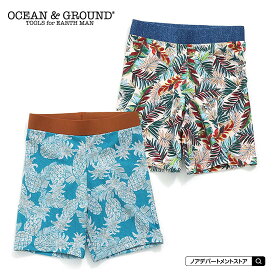 オーシャンアンドグラウンド Ocean＆Ground アロアロハ柄 ボーイズ水着（90cm 100cm）男の子 スイムウェア【1点のみメール便可】1212805