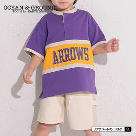 Ocean＆Ground90’s BIG ラガーTシャツ（100cm 110cm 120cm）子供服 半袖 Tシャツ【1点のみメール便可】1316106