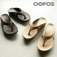 OOFOSウーフォス【送料無料】○新作○OOFOSOOriginal(24cm25cm26cm27cm28cm)サンダル靴メール便不可