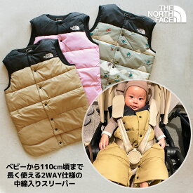 【国内正規品】ノースフェイス THE NORTH FACE○新作○ベビーインサレイテッドスリーパー（ベビー）Baby Insulated Sleeper【メール便不可】出産祝い ギフト プレゼント NNB72310