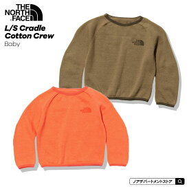 【クーポン配布中】【国内正規品】ノースフェイス THE NORTH FACE ベビー L/S クレイドル コットンクルー（70cm 80cm）出産祝い ギフト ベビーTシャツ【1点のみメール便可】NTB32351 トップス 1歳 2歳