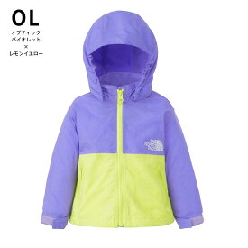 【国内正規品】ノースフェイス THE NORTH FACE○新作○ベビーコンパクトジャケット（80cm 90cm）Compact Jacket ウィンドブレーカー アウター 出産祝い ギフト【1点のみメール便可】NPB72310