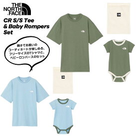 【国内正規品】ノースフェイス THE NORTH FACE○新作○CR S/S Tシャツ＆ベビーロンパース70cmセット（ユニセックス）【メール便不可】NTM12312 出産祝い ギフト プレゼント 親子お揃い 家族お揃い おやこおそろい 父の日ギフト