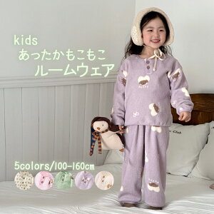  [EFA ̎q j̎q pW} LbY ㉺Zbg ZbgAbv ӂӂ q qǂ  Y{ q 킢 Zo  ۈ牀 ct w 100cm 11