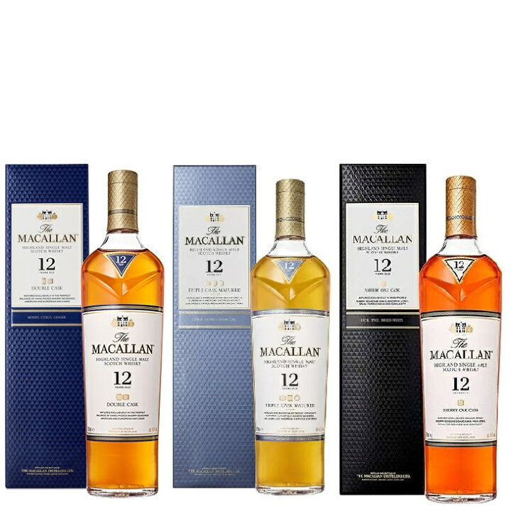 楽天市場】サントリー ザ・マッカラン 12年 3種セット ダブルカスク  