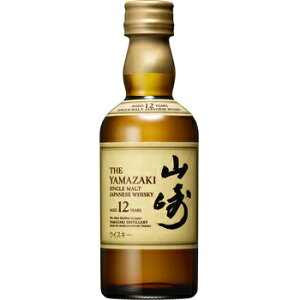 山崎12年 50」の人気商品一覧・価格比較 - 価格.com