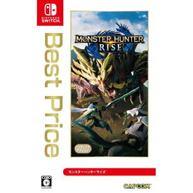 【新品】モンスターハンターライズ [ Best Price ] （ 再廉価版 ） [ Nintendo Switch ]
