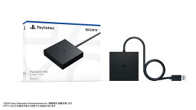 【新品】PlayStation VR2 PCアダプター