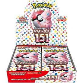 【新品】ポケモンカードゲームスカーレット&バイオレット 強化拡張パック ポケモンカード151 [ BOX ]※シュリンク付き
