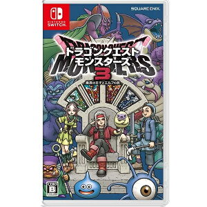 ドラゴンクエストモンスターズ3 - Nintendo Switch ソフトの通販・価格  