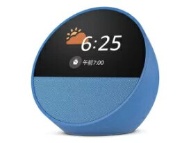 【新品】Echo Spot オーシャンブルー