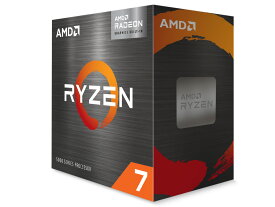 【新品】AMD Ryzen 7 5700G BOX