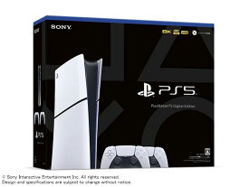 【新品】プレイステーション5 PlayStation5 Slimモデル ( CFIJ-10019 ) デジタル・エディション ワイヤレスコントローラー ダブルパック