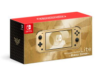 楽天市場】ニンテンドー3ds ll ハイラル エディションの通販