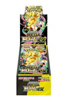 楽天市場】ハイクラスパック MEGAドリームexの通販