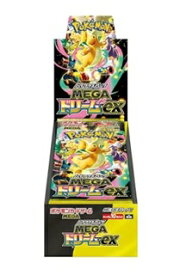 【新品】ポケモンカード S&V ハイクラスパック MEGAドリームex BOX※シュリンク付き
