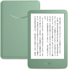 【新品外箱傷みあり】【2024モデル】 Kindle (16GB) 6インチディスプレイ 電子書籍リーダー マッチャ 広告なし 第11世代