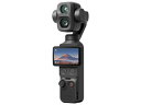【新品】DJI OSMO POCKET 4P スタンダードコンボ [ クラシックブラック ]