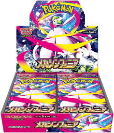 【新品】ポケモンカード MEGA 拡張パック メガシンフォニア BOX ※シュリンク付き