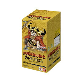 【新品未開封】ONE PIECE カードゲーム ブースターパック 世界最強の戦士 OP-17 [ BOX ]