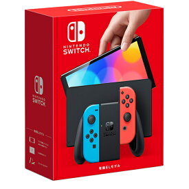 【新品】Nintendo Switch 有機ELモデル [ ネオンブルー・ネオンレッド ] HEG-S-KABAA