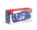 【新品外箱傷みあり】Nintendo Switch Lite ブルー HDH-S-BBZAA ※外箱傷み有り