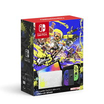 楽天市場】スプラトゥーン2セット（ブランド任天堂）（本体｜Nintendo  