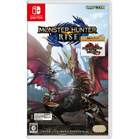 【新品】モンスターハンターライズ＋サンブレイクセット [ Nintendo Switch ]