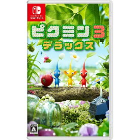 【新品】ピクミン3 デラックス [ Nintendo Switch ]