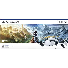 《4月1日限定 ポイント2倍》【新品】SONY PlayStation VR2 Horizon Call of the Mountain 同梱版 CFIJ-17001