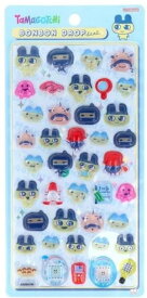 【新品】ボンボンドロップシール まめっち [ S8812543 ]