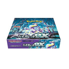 【新品】ポケモンカードゲーム スカーレット＆バイオレット 拡張パック 「 バイオレットex 」 シュリンク付き未開封BOX