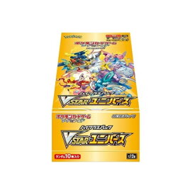 【新品】ポケモンカードゲーム ソード＆シールド ハイクラスパック 「 VSTARユニバース 」 シュリンク付き