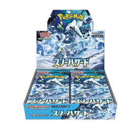 【新品】ポケモンカードゲーム スカーレット＆バイオレット 拡張パック 「 スノーハザード 」 シュリンク付き未開封BOX