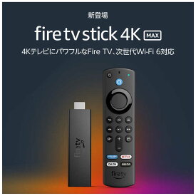 【新品】Amazon B08MRXN5GS Fire TV Stick 4K Max - 第3世代