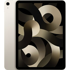 【新品】Apple iPad Air 第5世代 256GB スターライト [ MM9P3J/A ] Wi-Fi