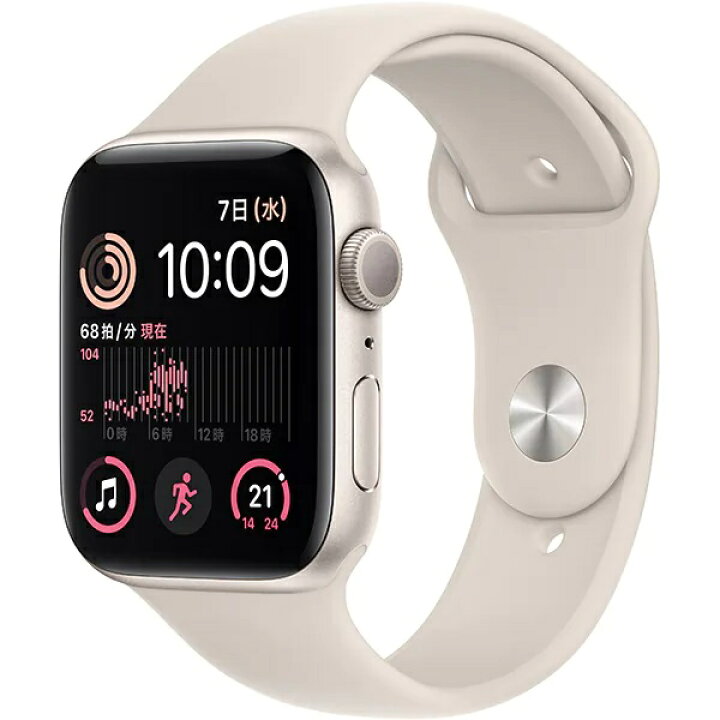 楽天市場】【新品】Apple Watch SE 第2世代 GPSモデル 44mm [ MNJX3J/A 