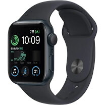 楽天市場】Apple Watch SE(第2世代) GPSモデル、 40mmケース 