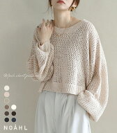 《40％OFFクーポン対象》【4万枚突破】ノアル NOAHL｜メッシュ ニット トップス レディース 長袖 透かし…