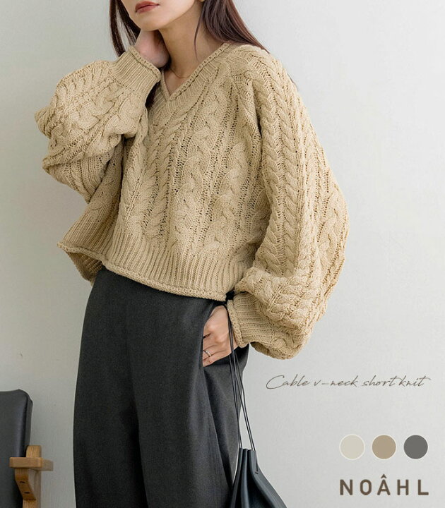 楽天市場】《クーポンで40％off→4,740円》ケーブルニット Vネック 