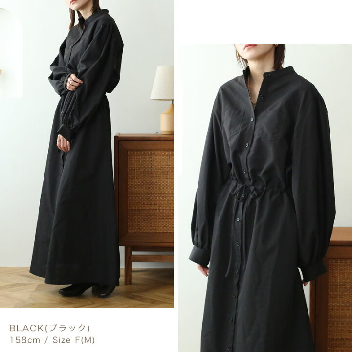 楽天市場】《対象クーポンで50％off》シャツワンピース ノーカラー  