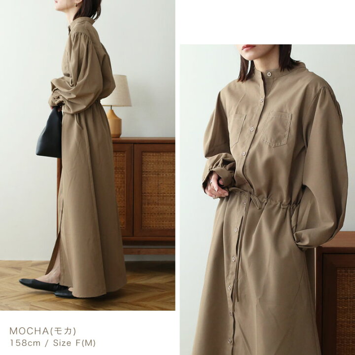 楽天市場】《対象クーポンで50％off》シャツワンピース ノーカラー  