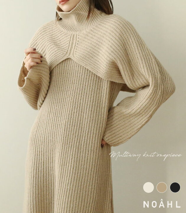 楽天市場】NOAHL｜《対象クーポンで60％off》《2buy80％off》ニット  