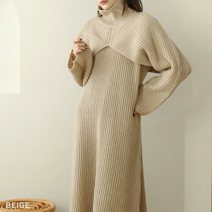 楽天市場】NOAHL｜《対象クーポンで60％off》《2buy80％off》ニット  